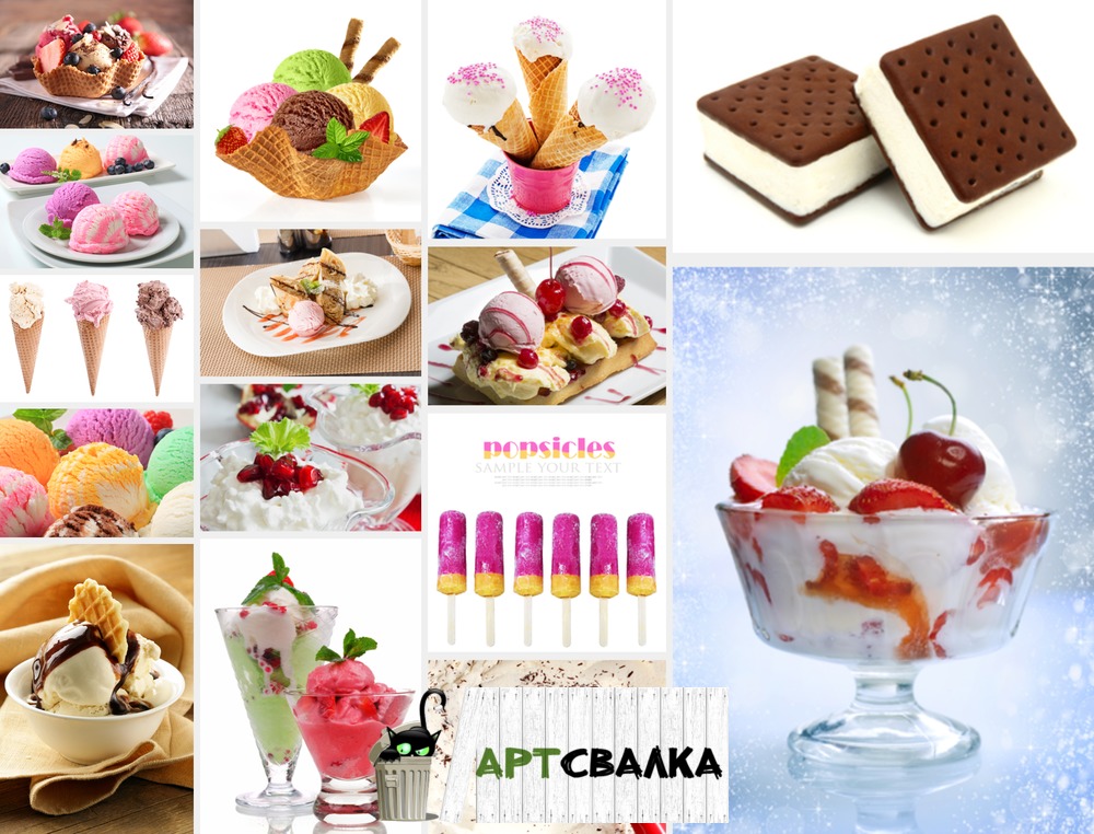 Мороженное фотографии в hq | Ice cream photos in hq